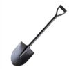 Round Mouth Shovel