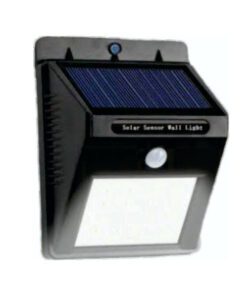 Solar Motion Sensor Light The Solar Motion Sensor Light BS4201 is a versatile and energy-efficient lighting solution for a variety of outdoor applications. It is powered by a solar panel, so it does not require any external wiring or electricity, making it easy to install and maintain.