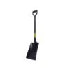 Lasher Shovel Square Mouth MC2 FG00350