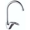 Sink Mixer Deck Overspout