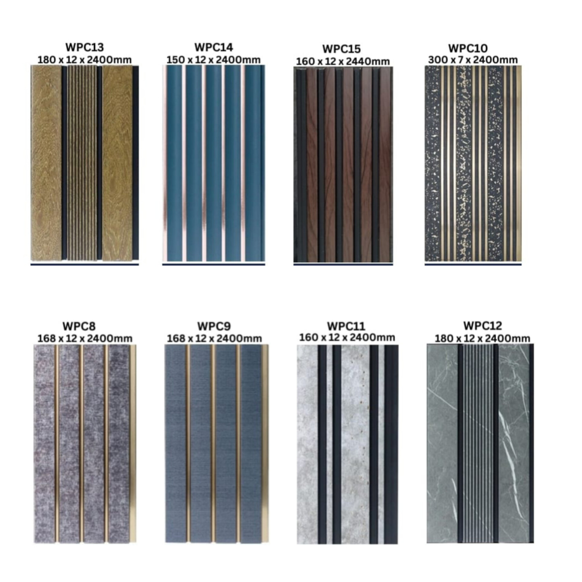 Wall Panel WPC 2.4m