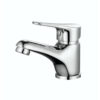 Basin Mixer Short Body