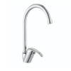 Sink Mixer Single Lever Swan Neck