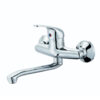 Sink Mixer Single Lever Fontein