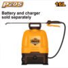 Ingco 20v Knapsack Sprayer 16L Excluding Battery & Charger